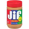 Jiff.jpg Jiff.jpg