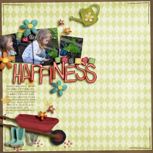 she plants HAPPINESS