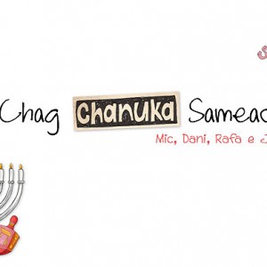 Chanuka Card