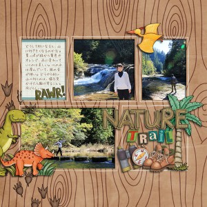 Nature Trail
