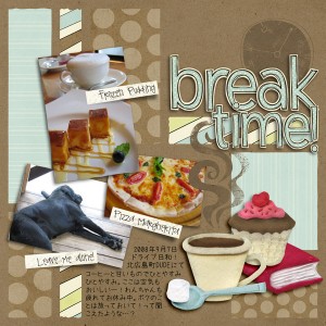 break time!