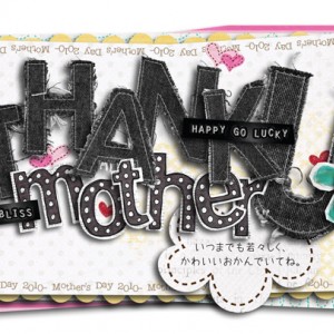 Mother's Day Card