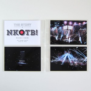 The Story of NKOTB!