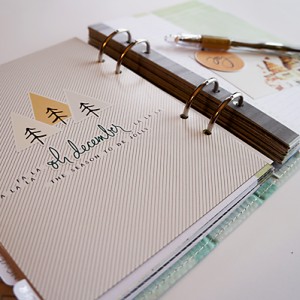 Planner Love - December