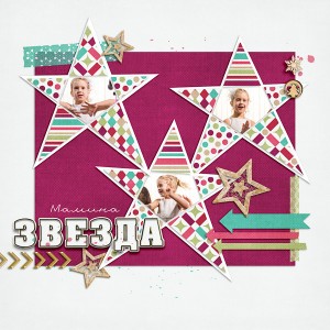 Mom's Star 1