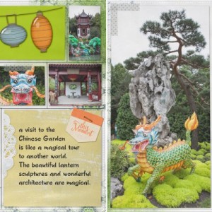 Chinese Garden