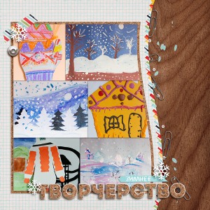 Alesya's Winter Paintings and Crafts