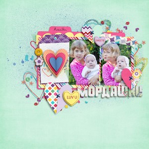 My Love 2