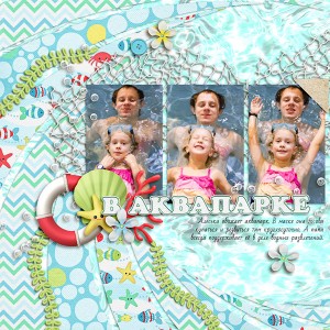 Under the sea 2