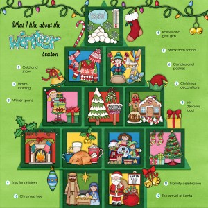 Christmas In JulyKH_byKZ