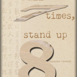 Japanese Proverb (Summer School Challenge Week 5)