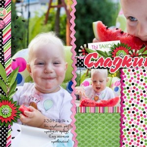 Yan & Watermelon