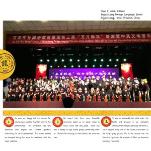 Concert in China - pg 2