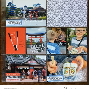 Disney Epcot: Japan