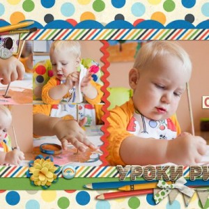 Painting_DP