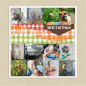 September Insta _Right
