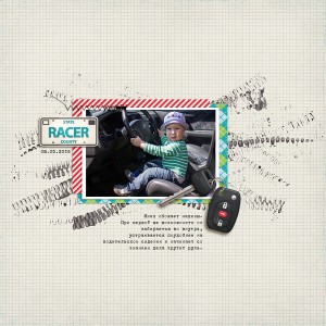 Racer- Right