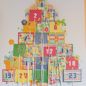 Advent calendar_details 1