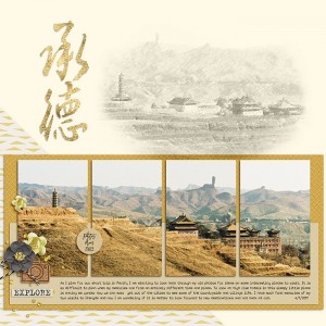 Chengde