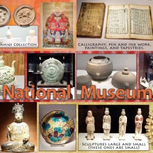 Double - Korean National Museum