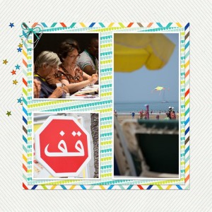 Marocco 2016 - right side