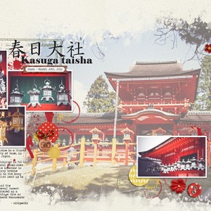 Kasuga Shrine - Nara