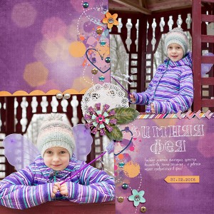 Winter Fairy