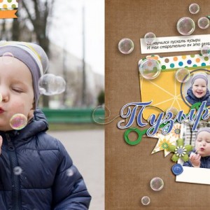 Spring Bubbles