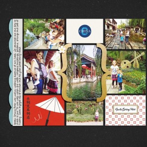 Baotu Spring Park {left}