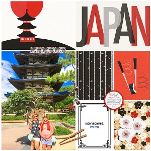 Disney 2016: Japan