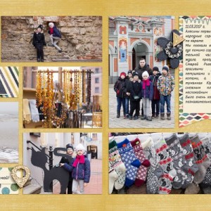 Travel to Riga