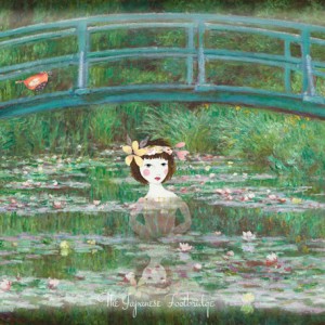 ATC-2017-91-The-Japanese-Footbridge