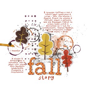 Fall story