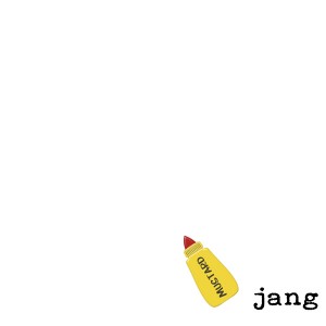 Mustard 2