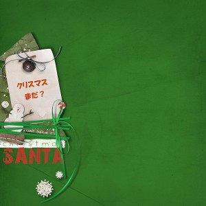 Waiting for Xmas!