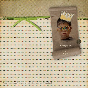 New glasses of Marc