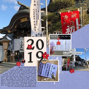 2019 Fortune