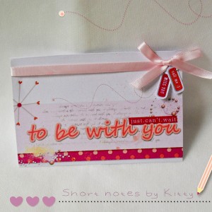 be with you