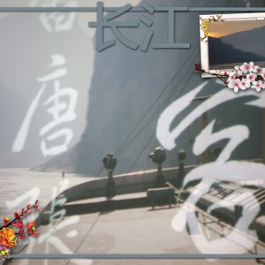January-25-Use-Photo-as-Background-Yangtze