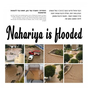 MOC8 | January 7 | Magazine Inspiration Page1