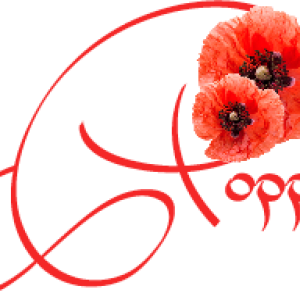 Poppy Siggy.