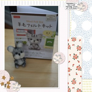 March-2020-Sahin-Designs