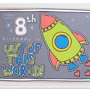 Out of this World