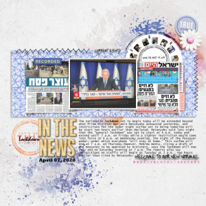 Passover lockdown - April Photography Challenge