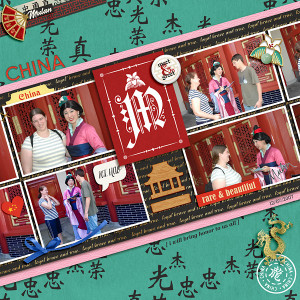 2007 Dec WDW Mulan