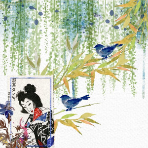 Oriental Garden