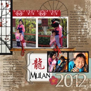 Mulan