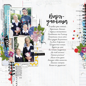 2. September