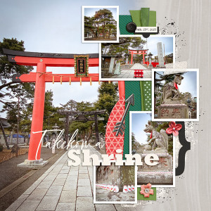 Takekoma Shrine