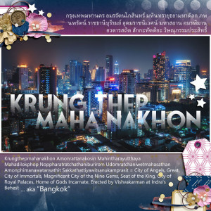 Sept23_Inspiration_KrungThep